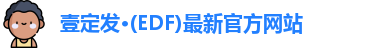壹定发